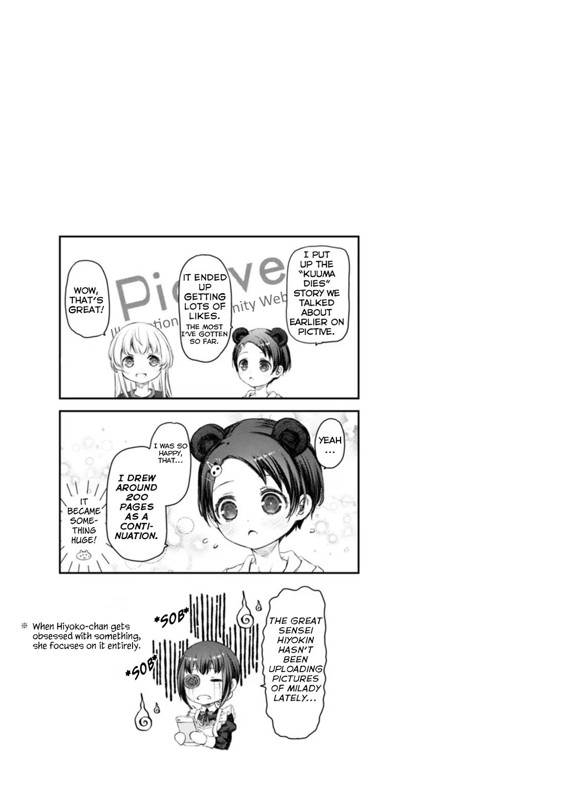 Tsubakuma! chapter 52 page 27