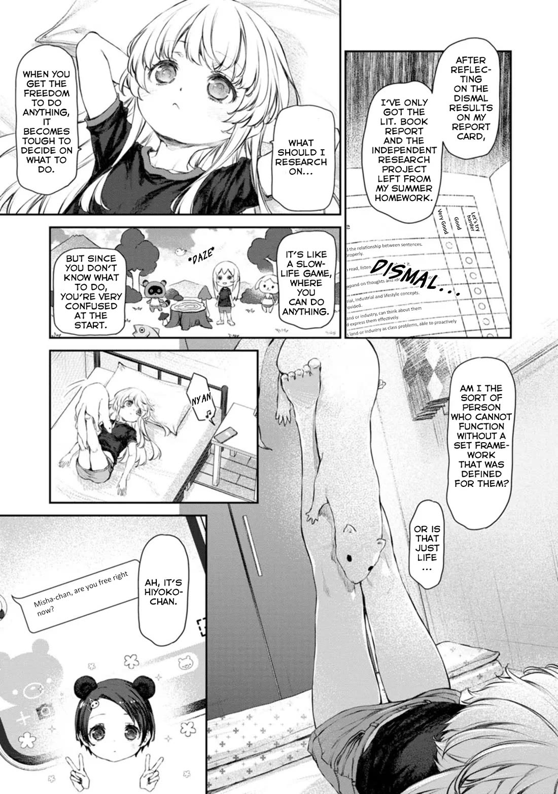 Tsubakuma! chapter 52 page 3