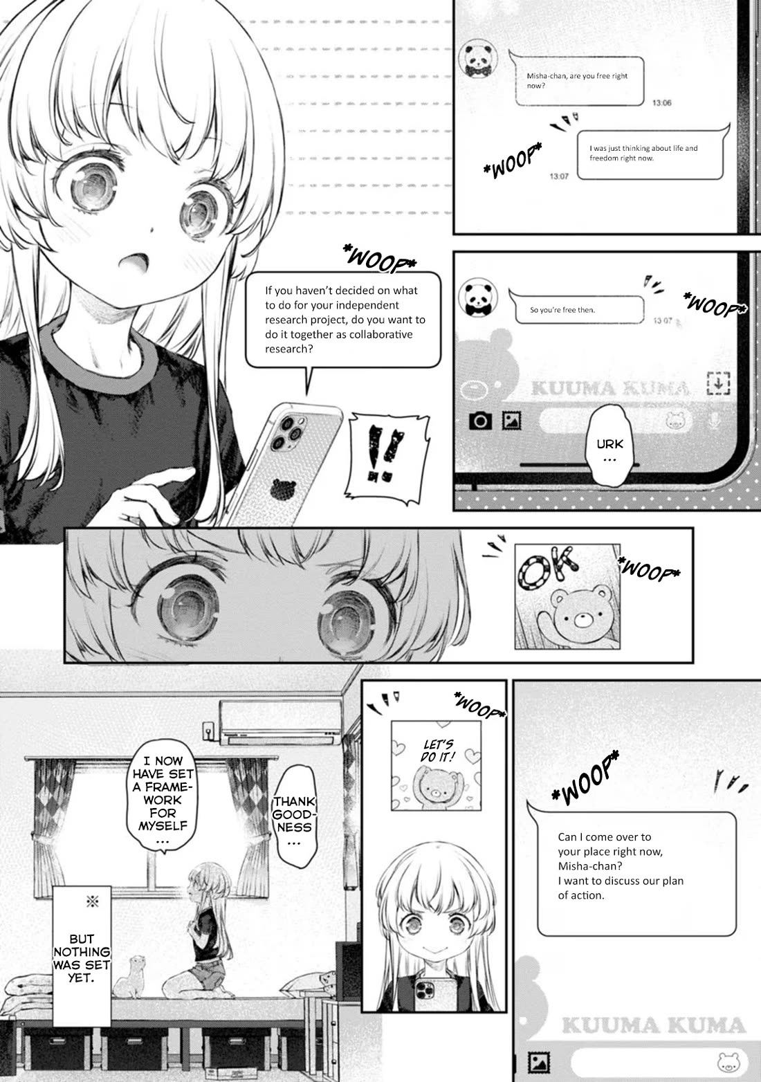 Tsubakuma! chapter 52 page 4