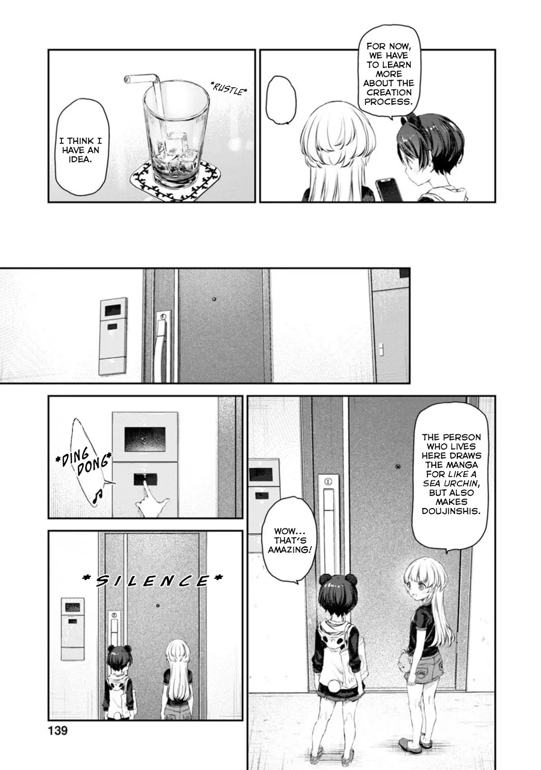 Tsubakuma! chapter 52 page 9