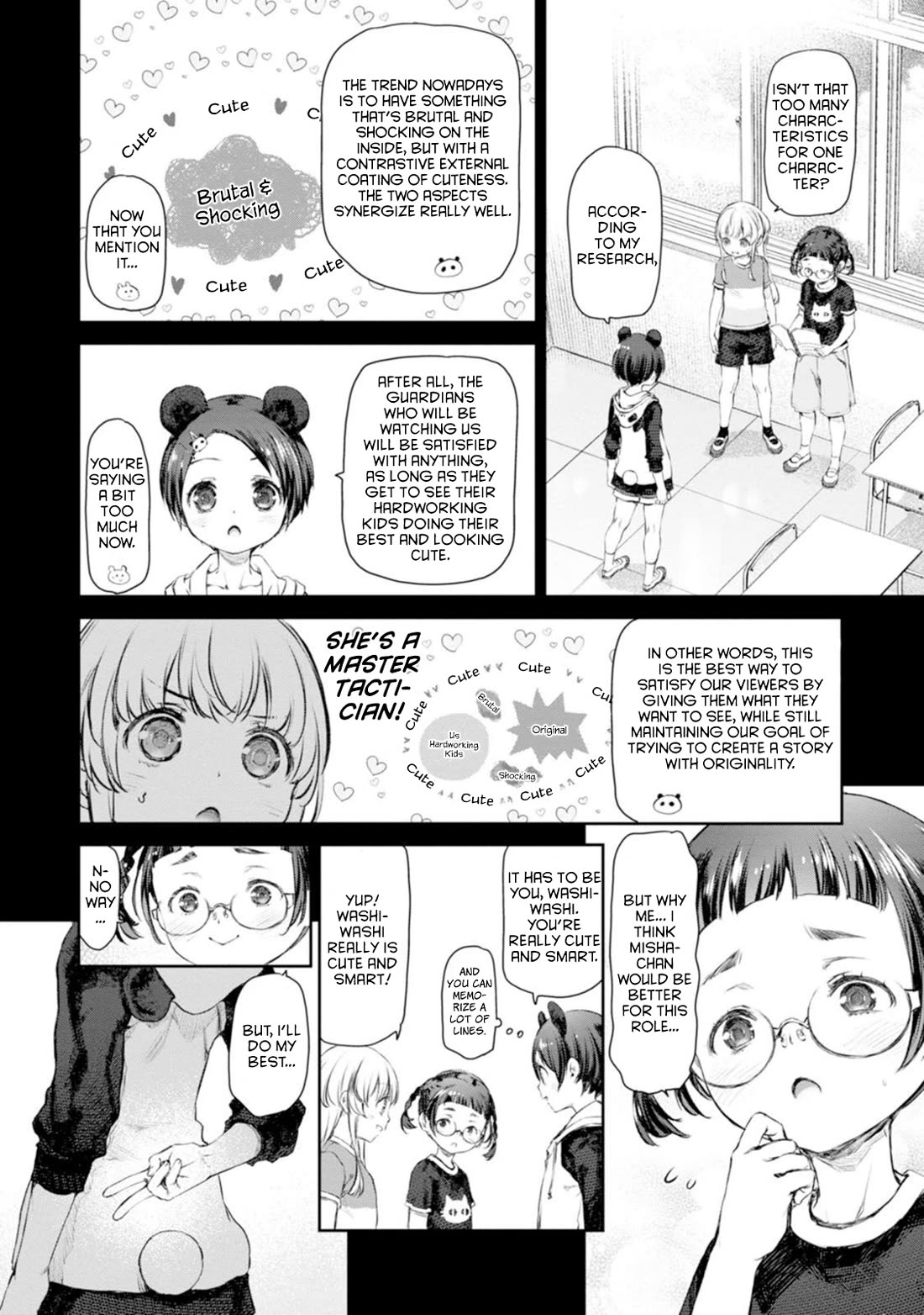 Tsubakuma! chapter 53 page 10