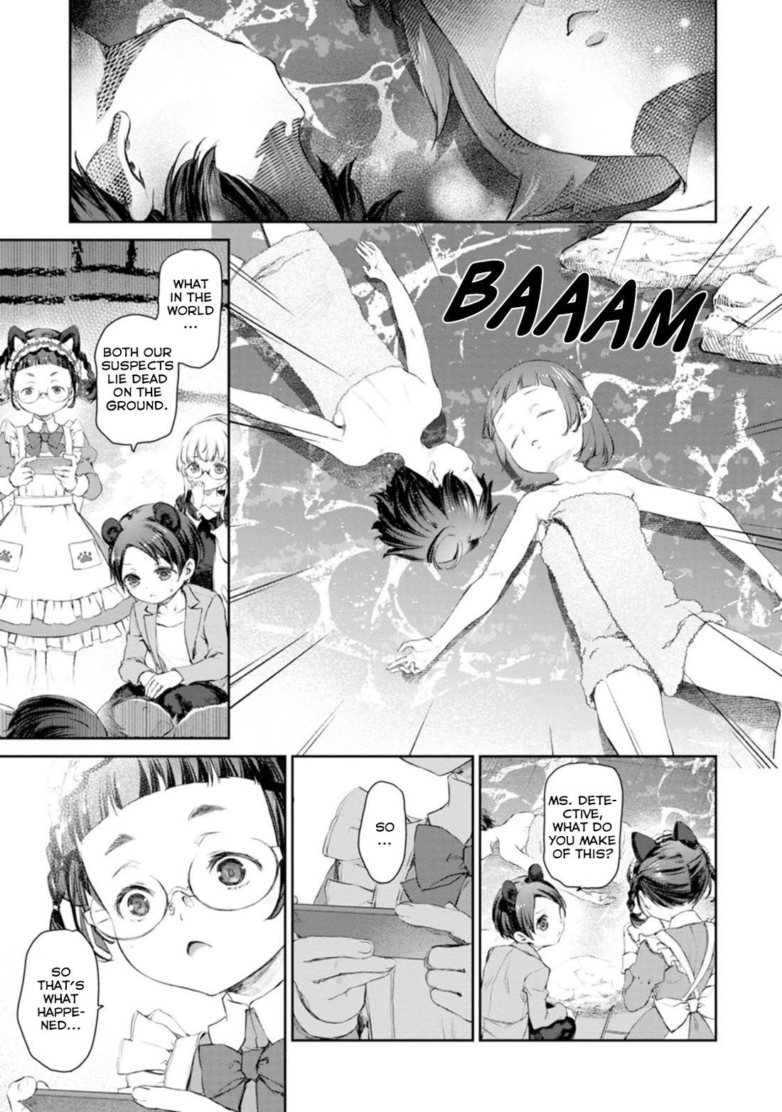 Tsubakuma! chapter 53 page 13