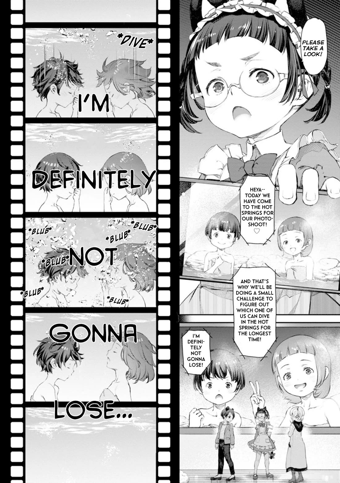 Tsubakuma! chapter 53 page 14