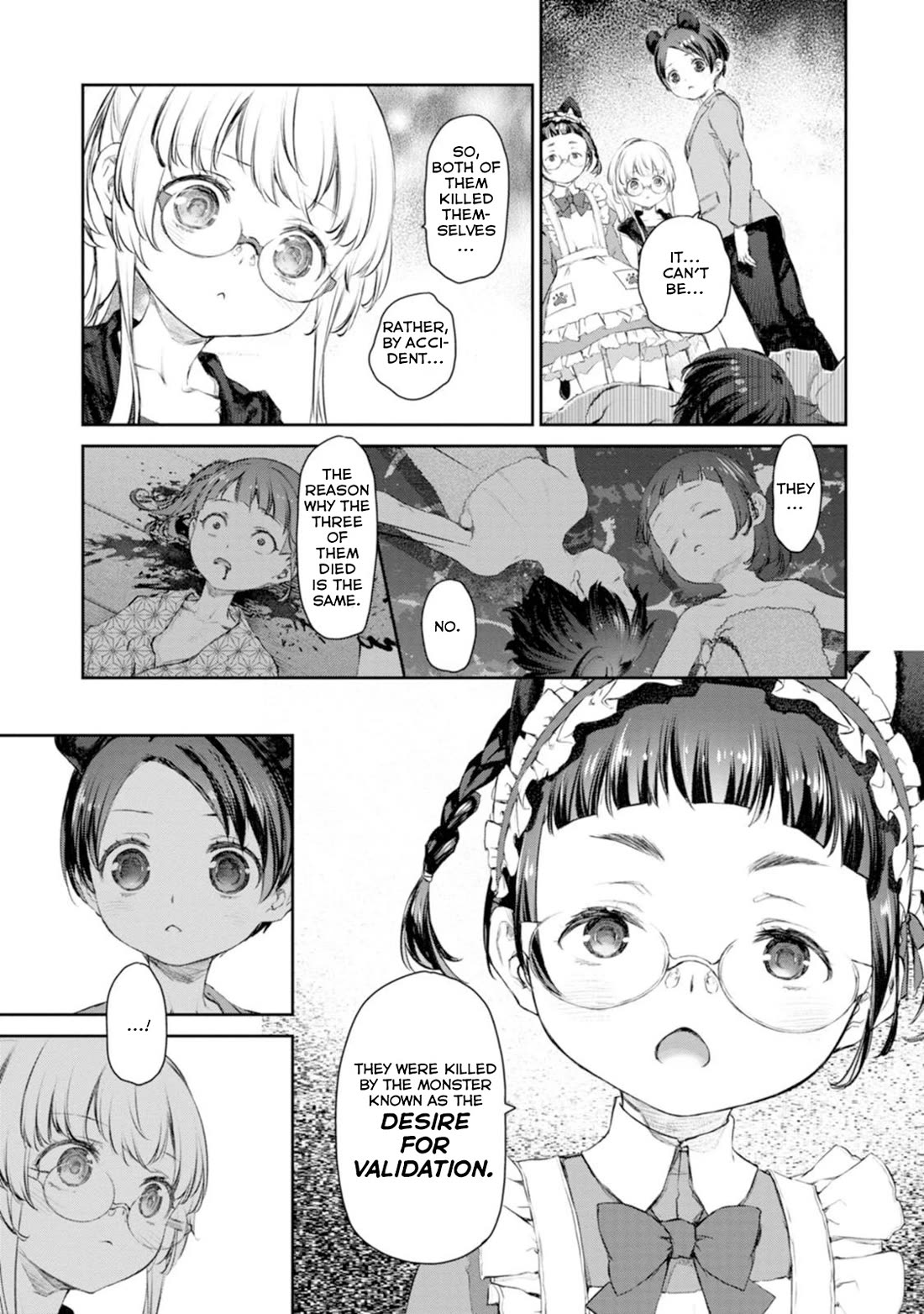 Tsubakuma! chapter 53 page 15