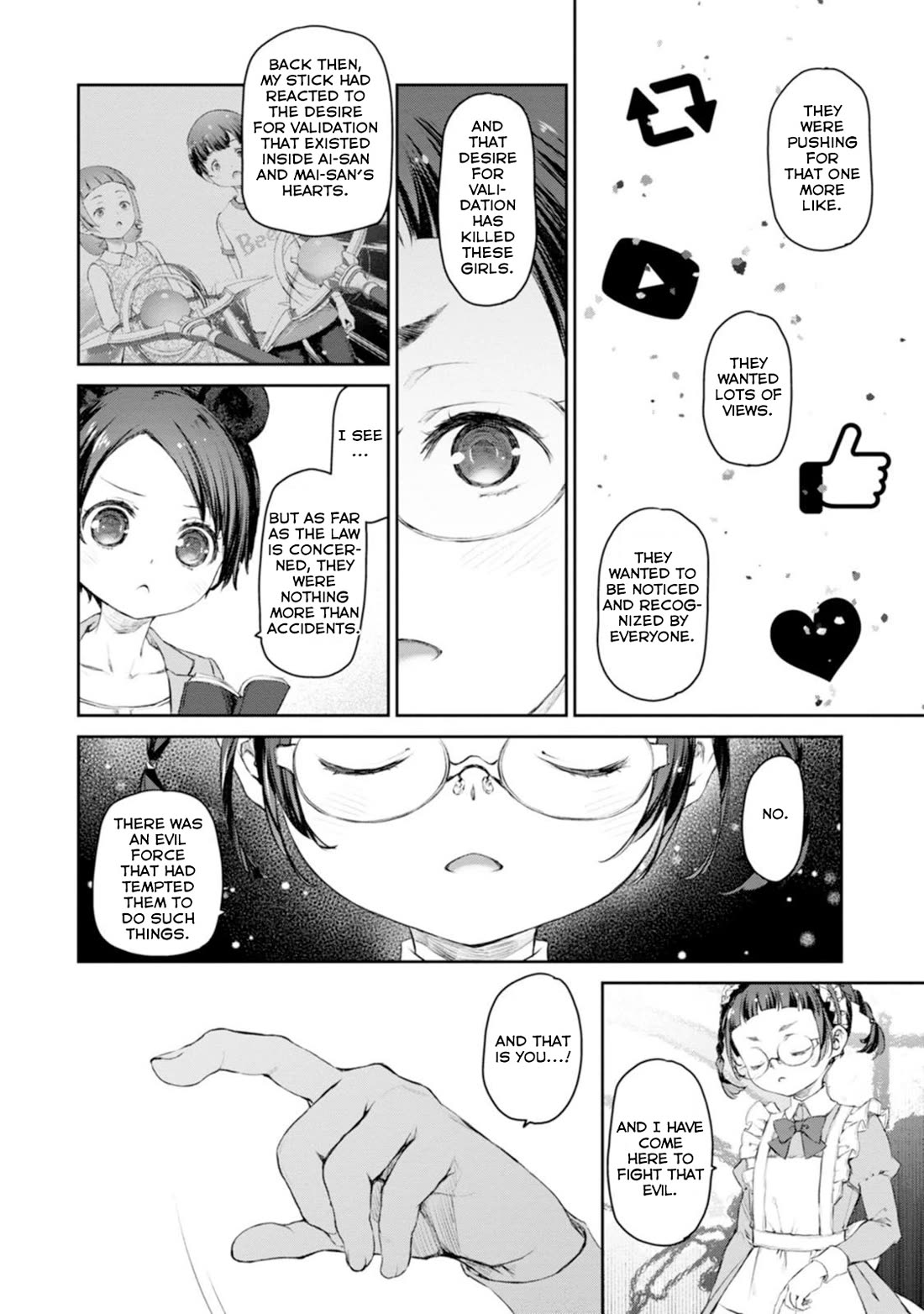 Tsubakuma! chapter 53 page 16