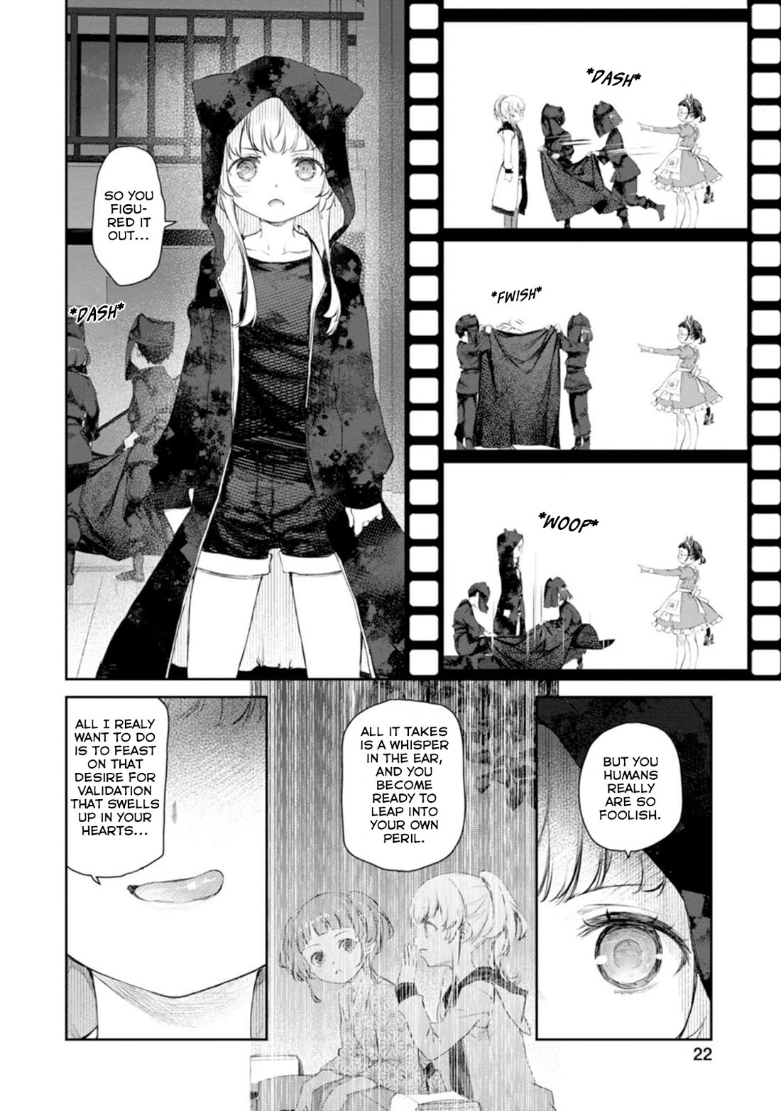 Tsubakuma! chapter 53 page 18