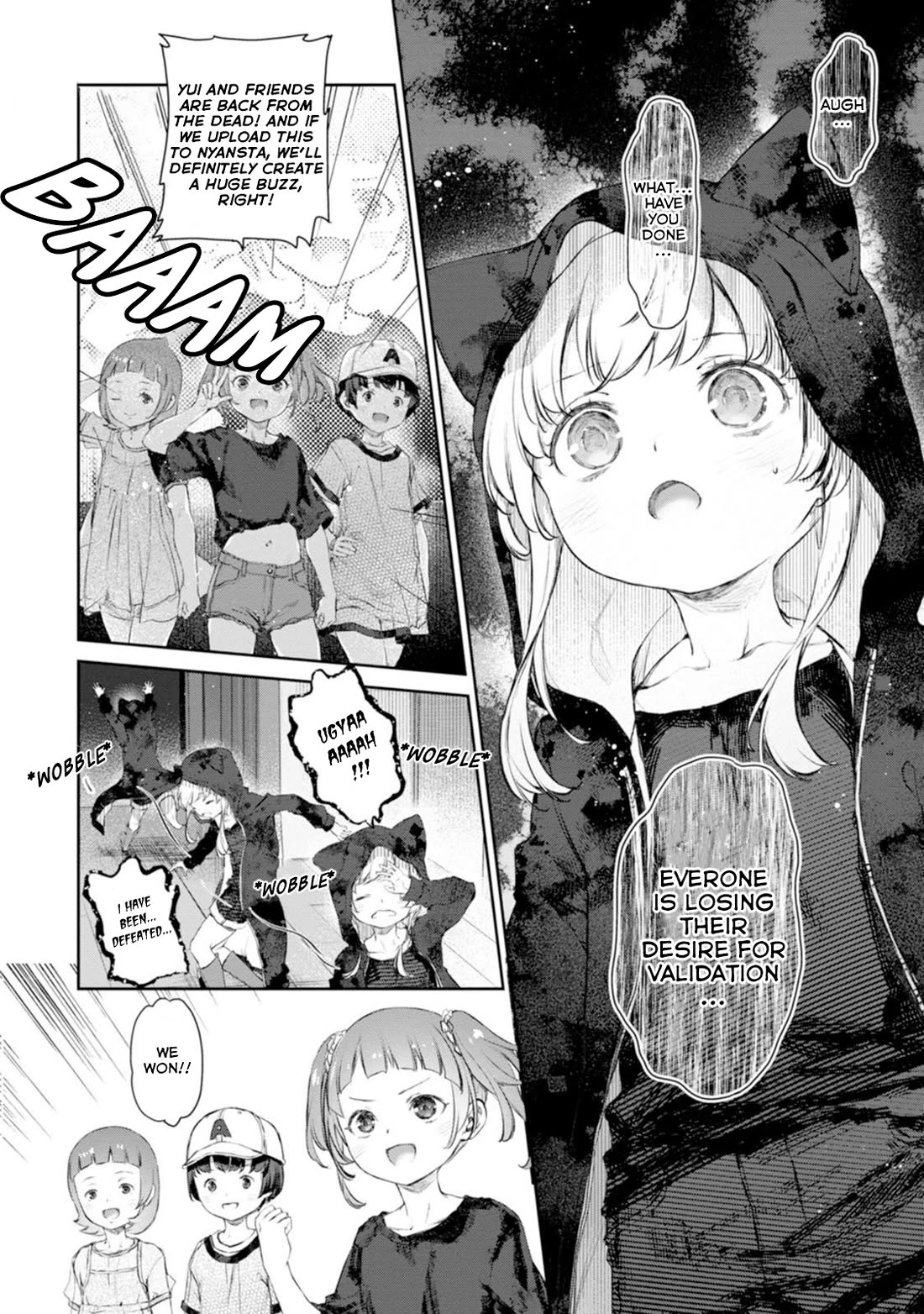 Tsubakuma! chapter 53 page 22