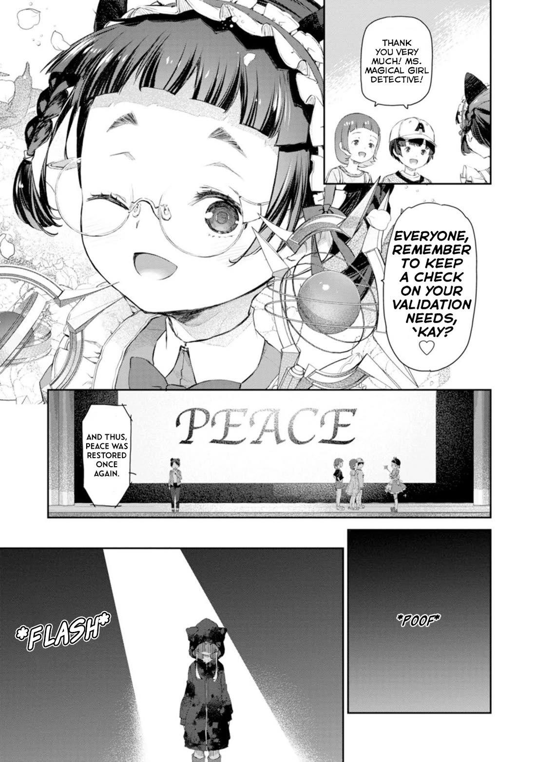 Tsubakuma! chapter 53 page 23