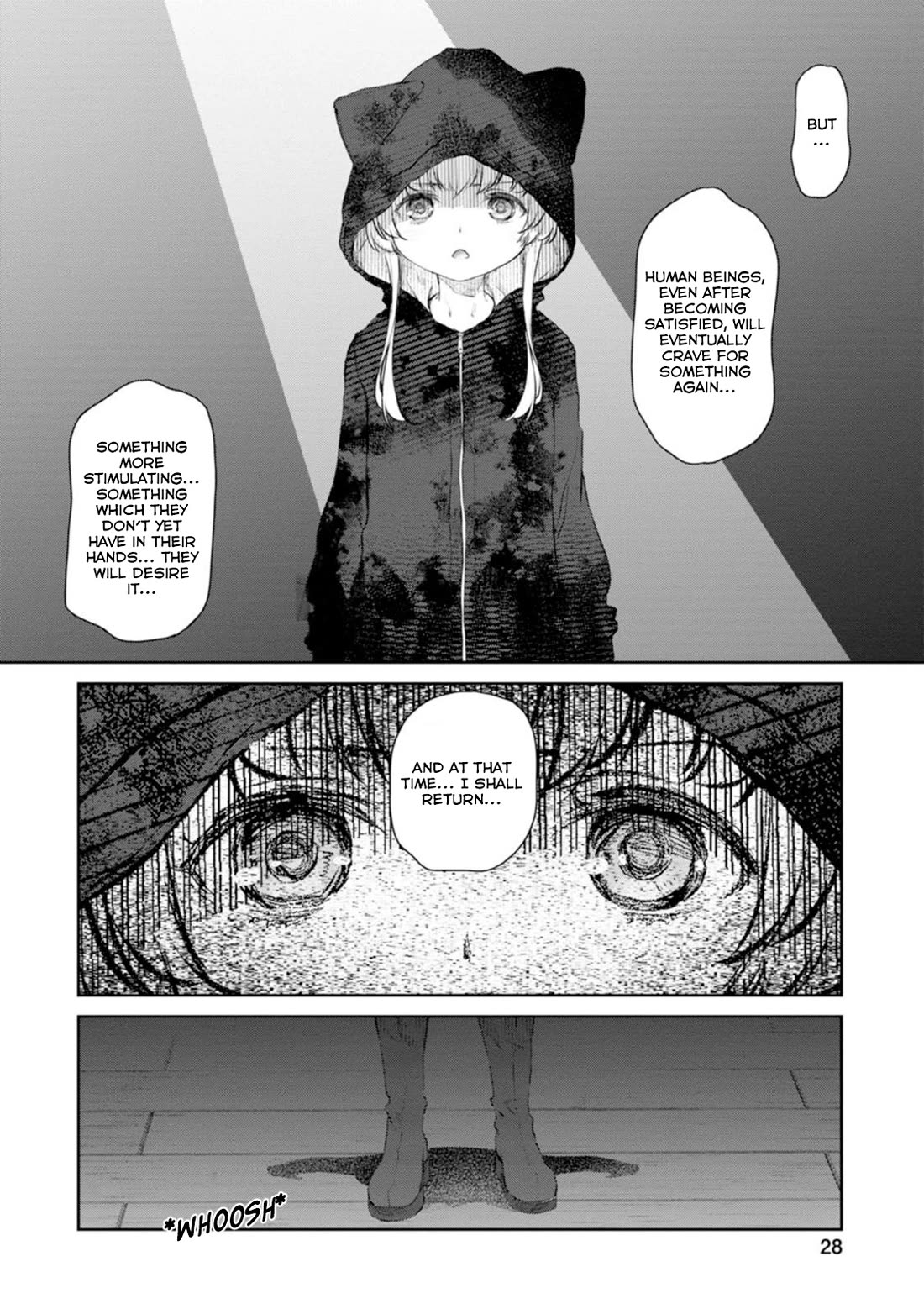 Tsubakuma! chapter 53 page 24