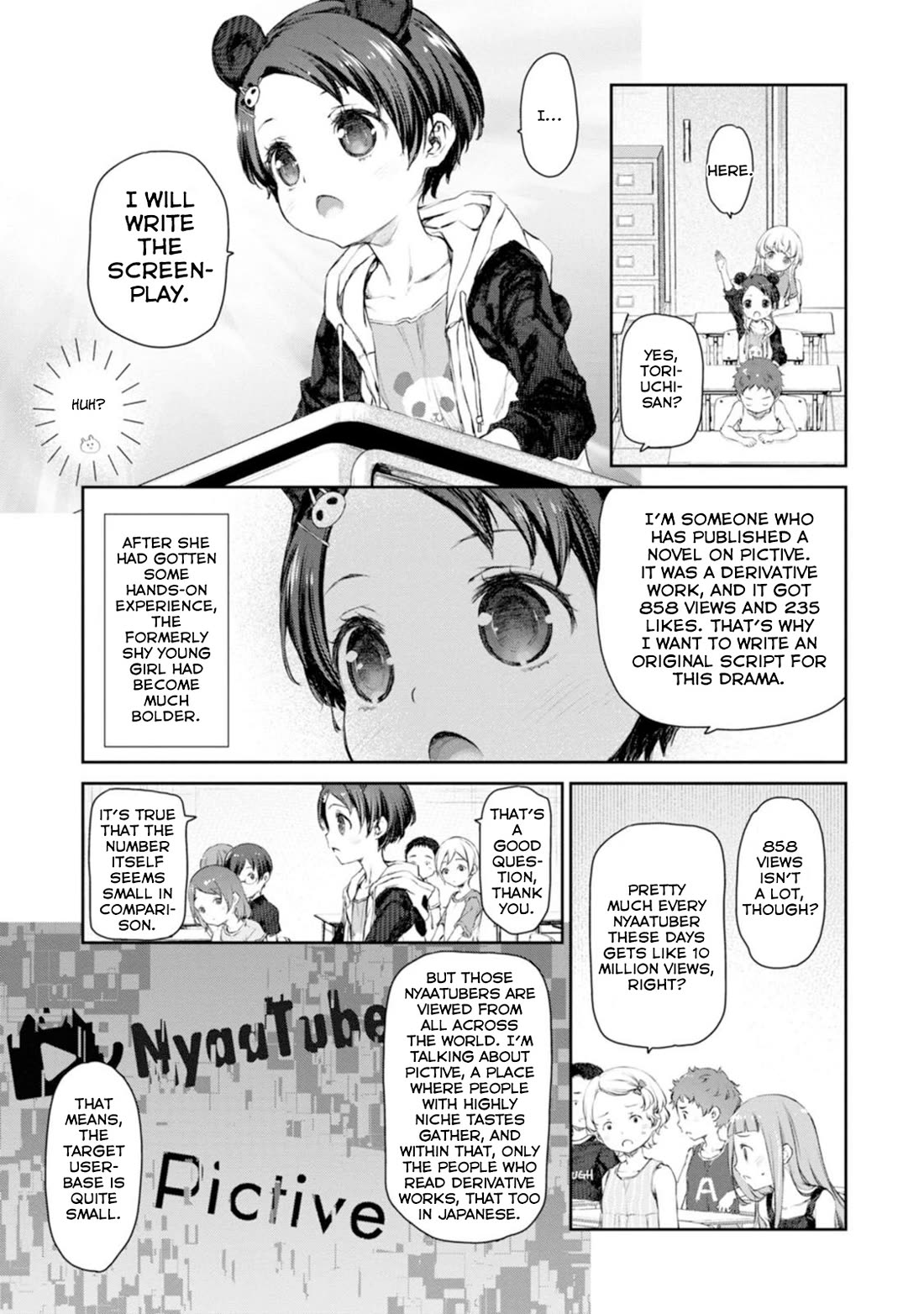 Tsubakuma! chapter 53 page 3