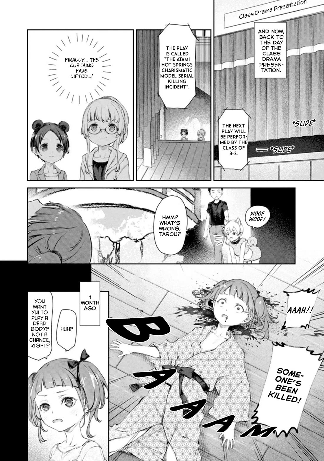 Tsubakuma! chapter 53 page 6