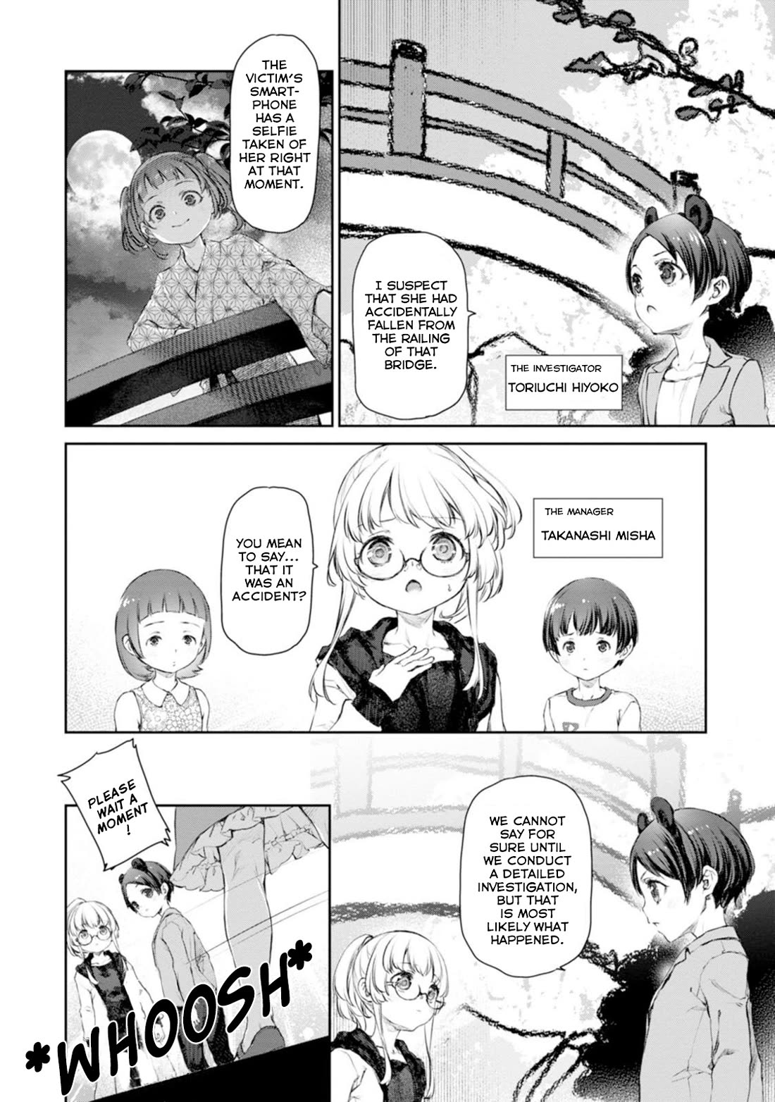 Tsubakuma! chapter 53 page 8