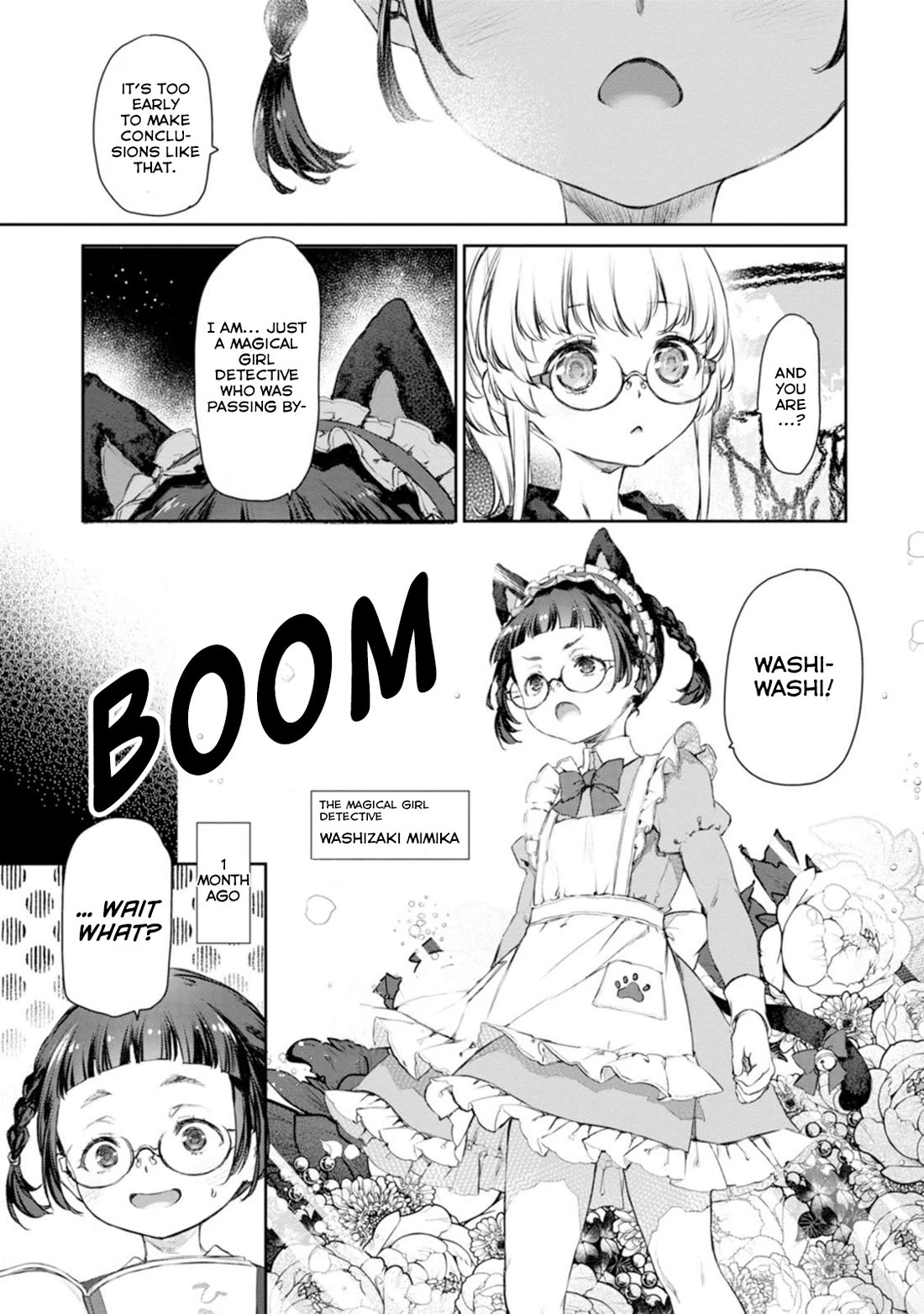 Tsubakuma! chapter 53 page 9