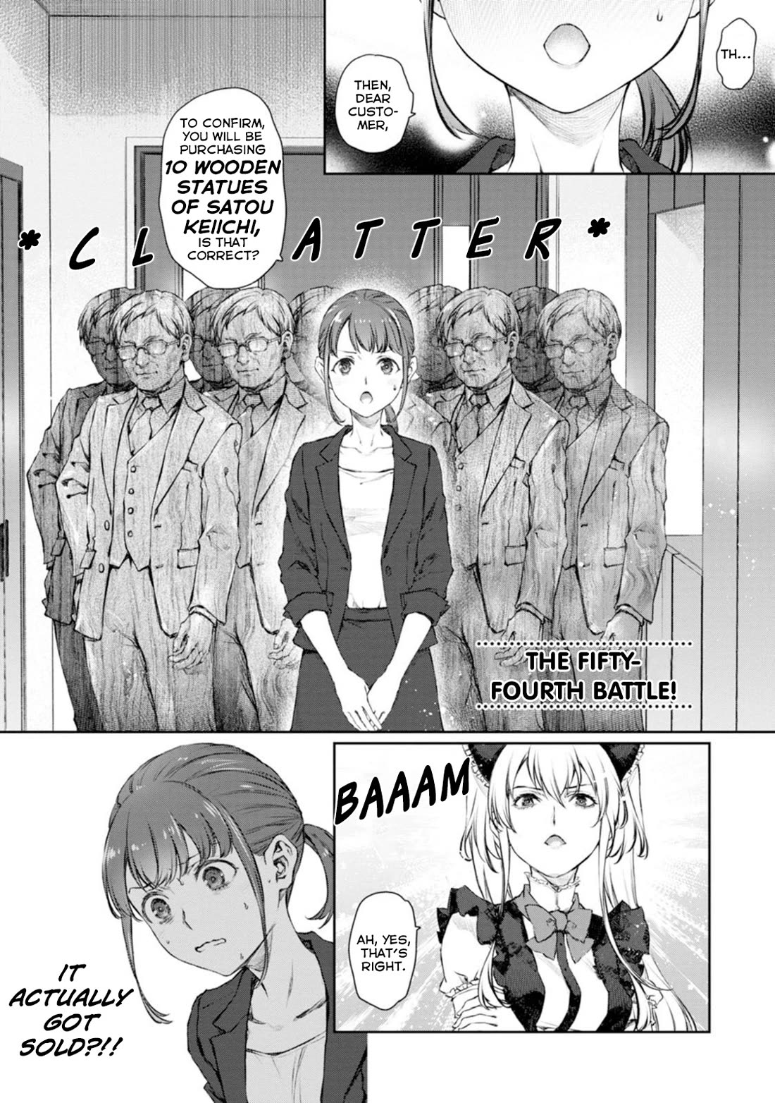 Tsubakuma! chapter 54 page 1