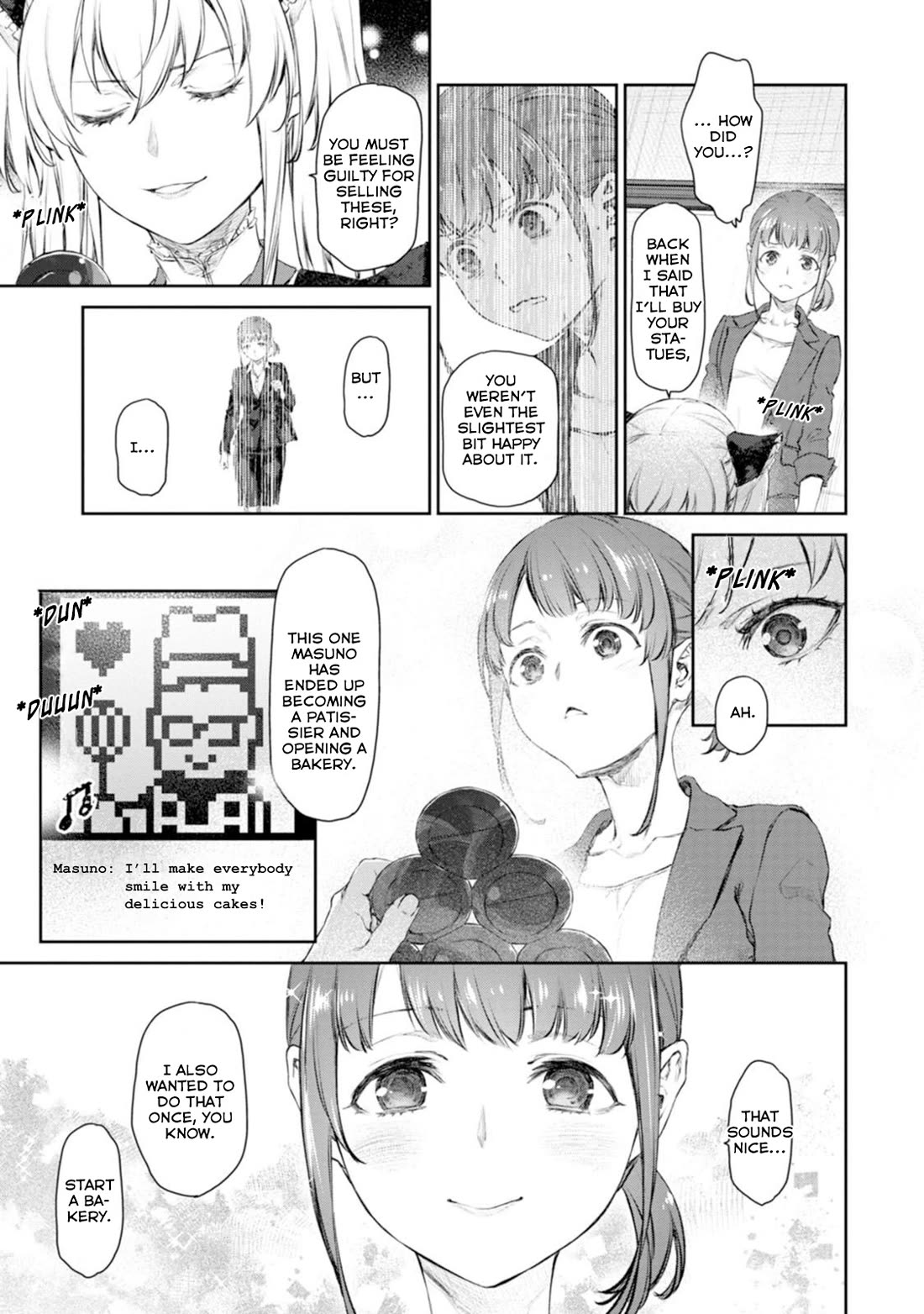 Tsubakuma! chapter 54 page 11