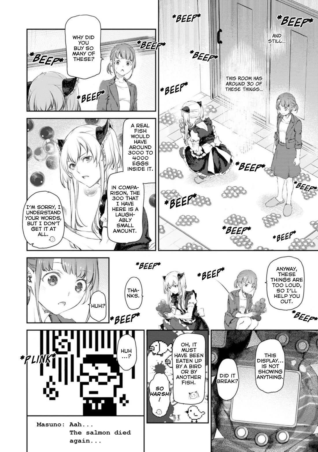 Tsubakuma! chapter 54 page 4