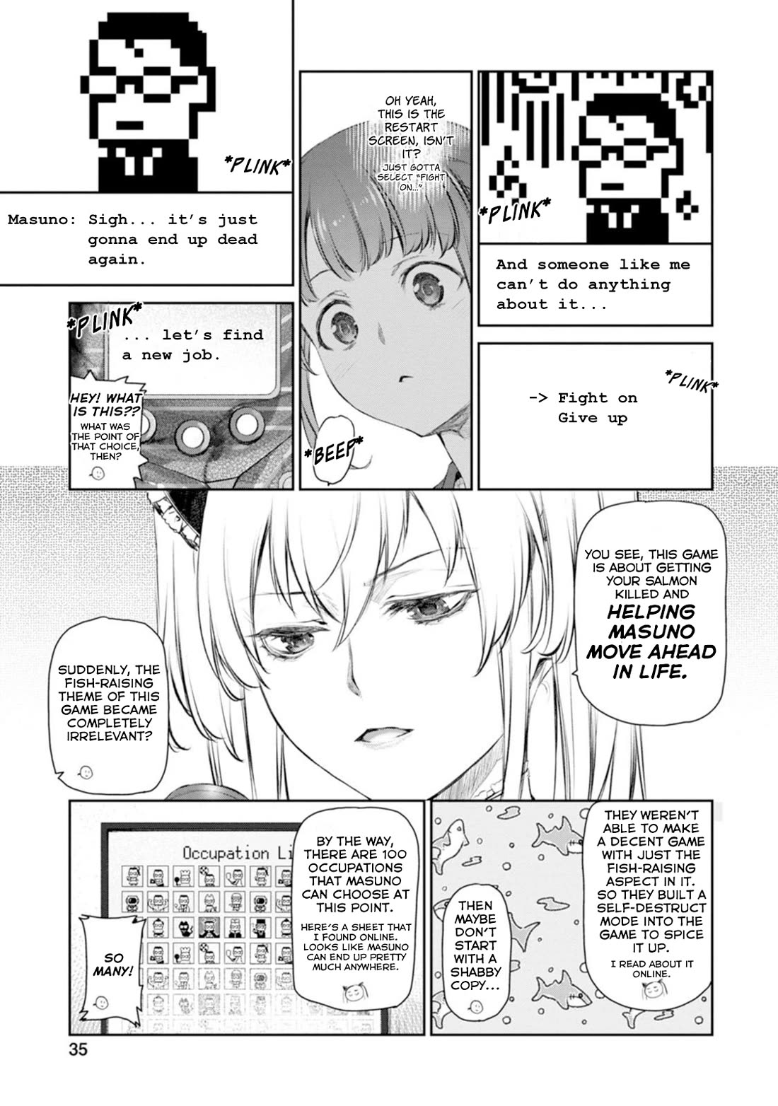 Tsubakuma! chapter 54 page 5