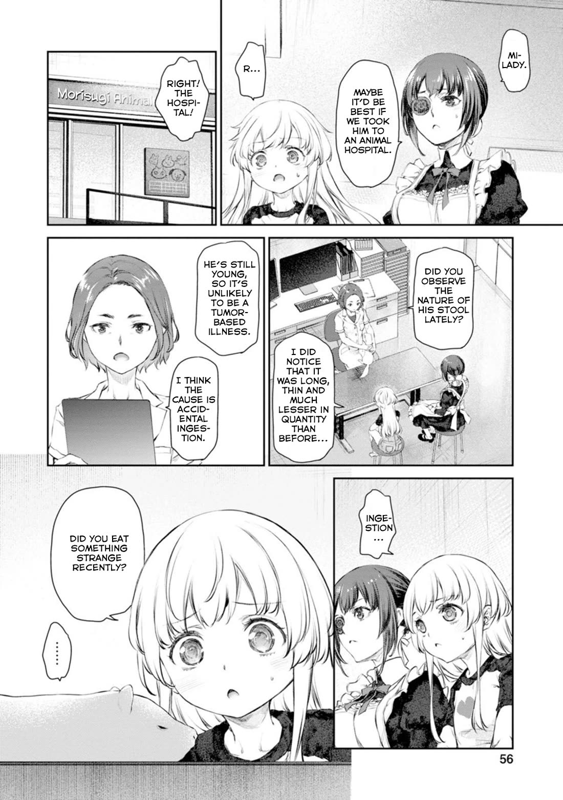 Tsubakuma! chapter 55 page 14