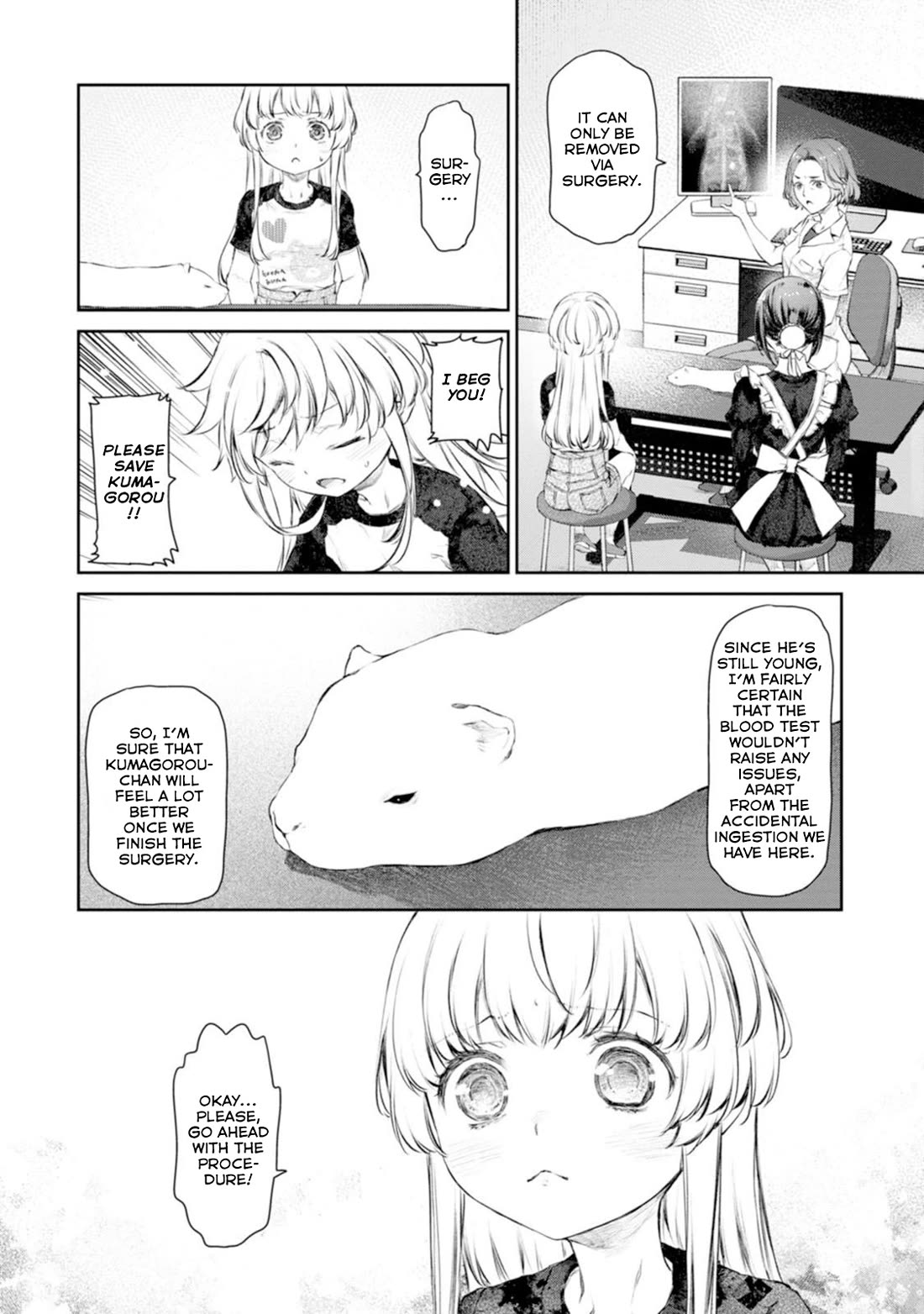 Tsubakuma! chapter 55 page 16