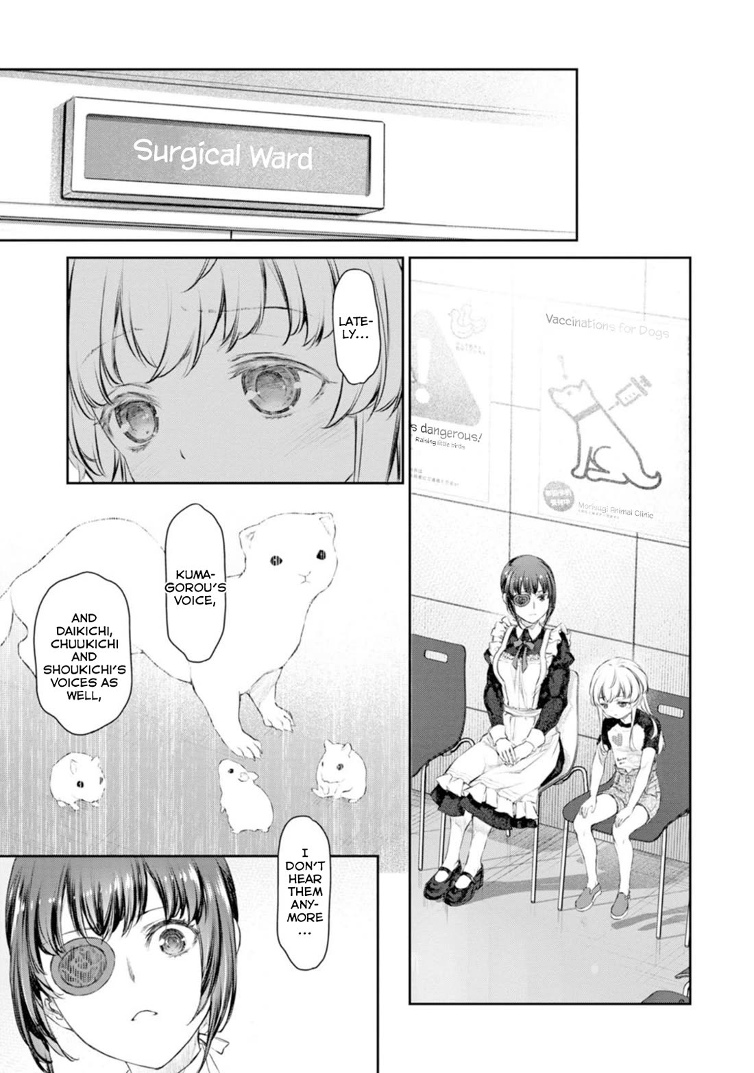 Tsubakuma! chapter 55 page 17