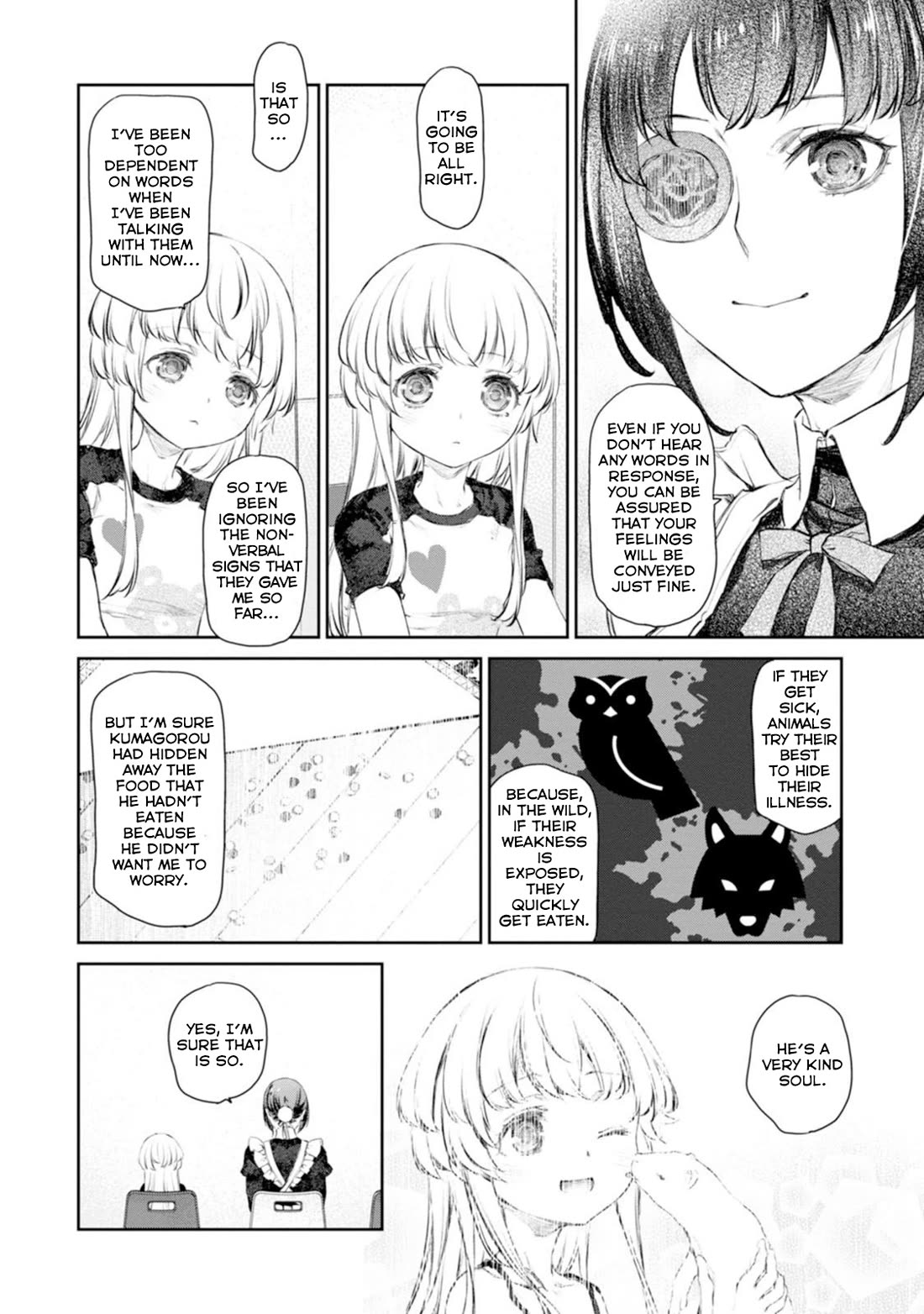 Tsubakuma! chapter 55 page 22