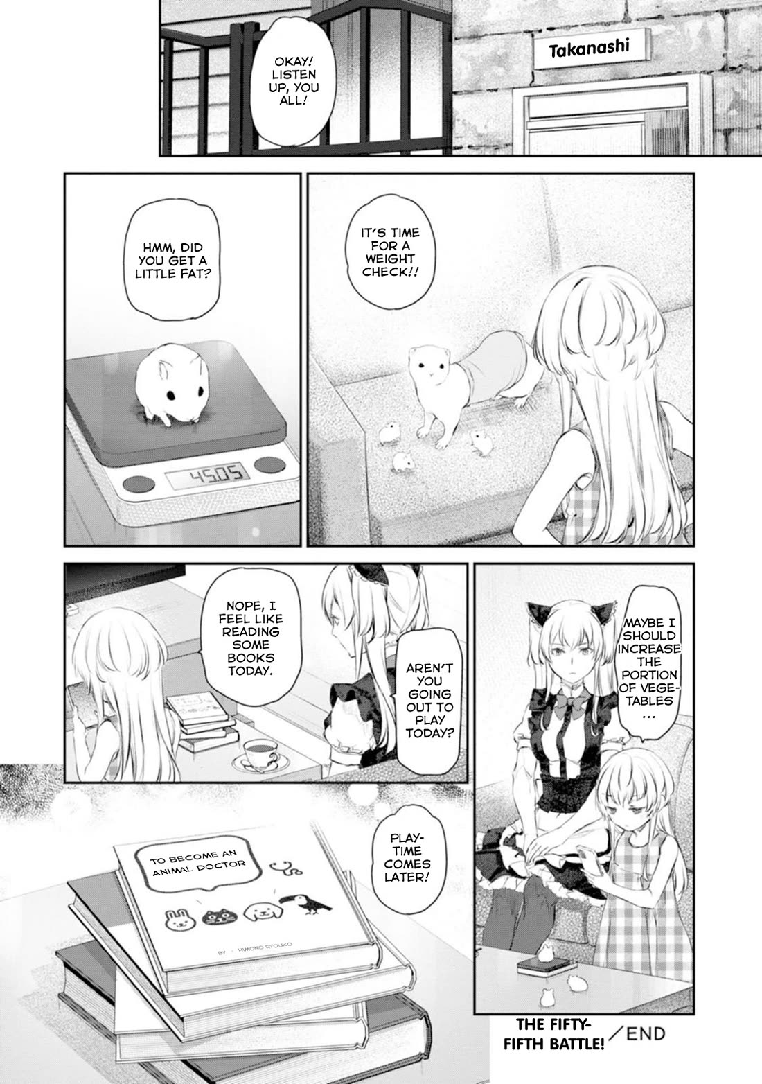 Tsubakuma! chapter 55 page 26