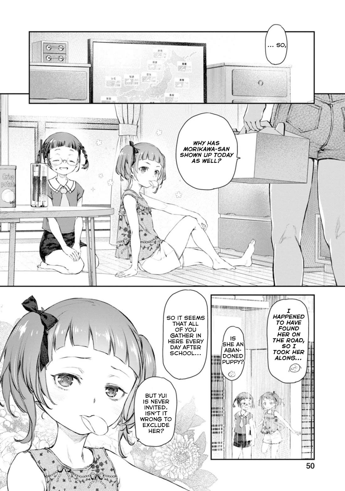 Tsubakuma! chapter 55 page 8