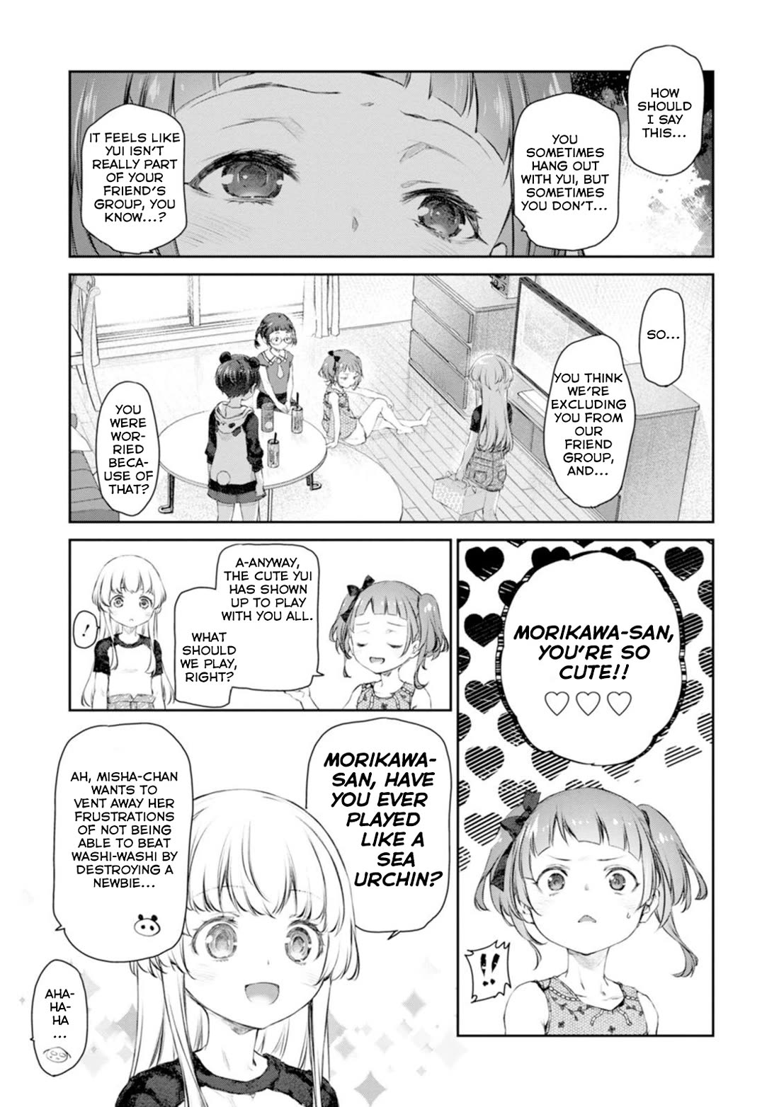 Tsubakuma! chapter 55 page 9