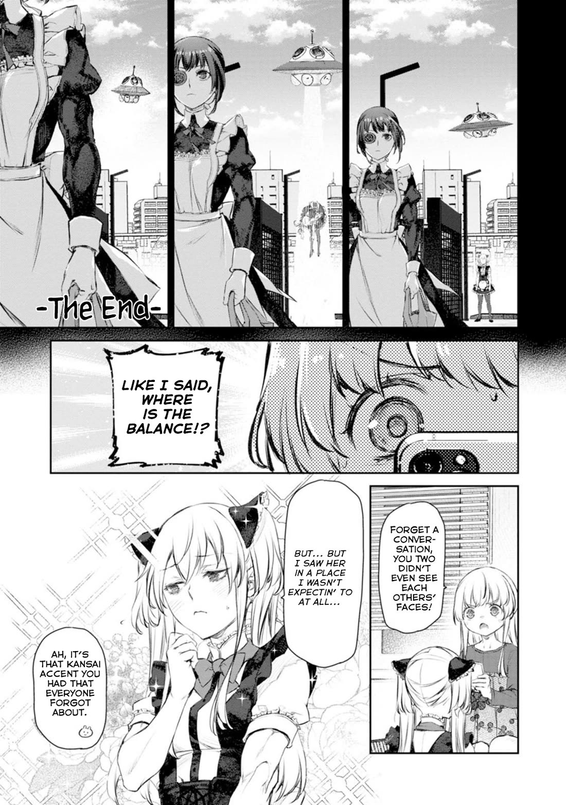 Tsubakuma! chapter 56 page 15