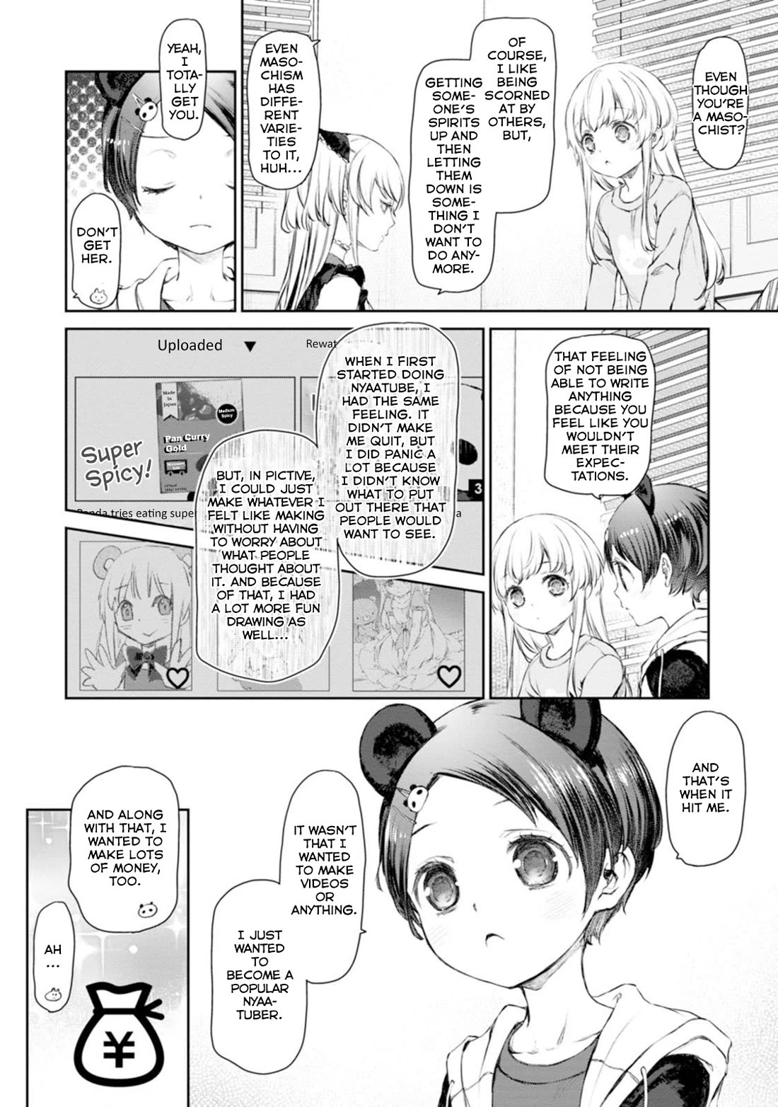 Tsubakuma! chapter 56 page 18