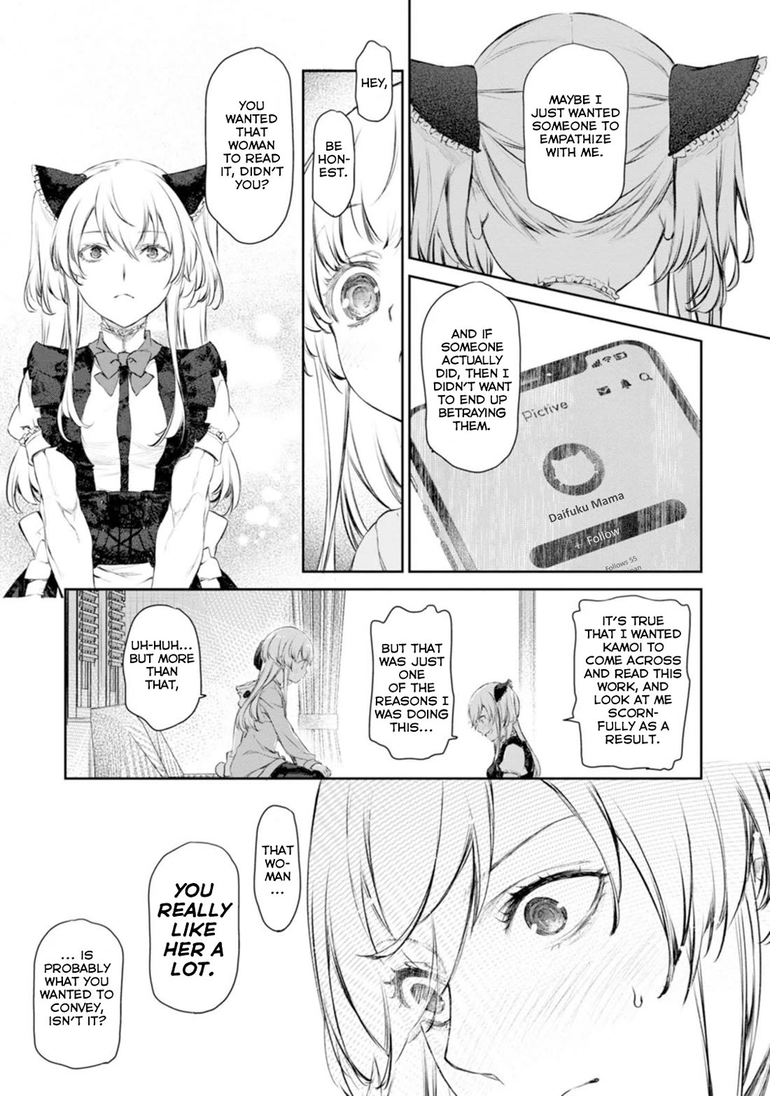 Tsubakuma! chapter 56 page 20