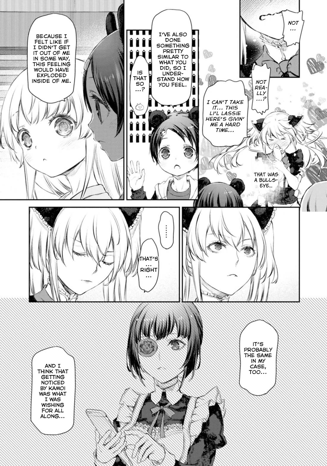 Tsubakuma! chapter 56 page 21