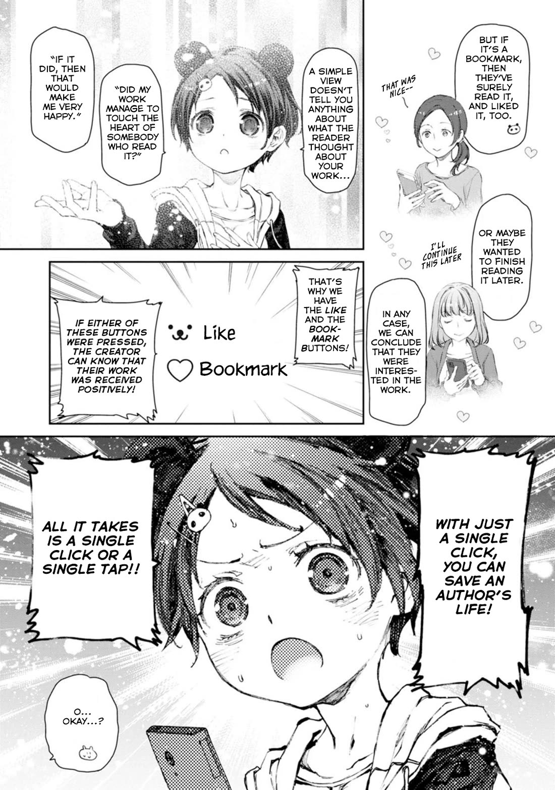 Tsubakuma! chapter 56 page 3