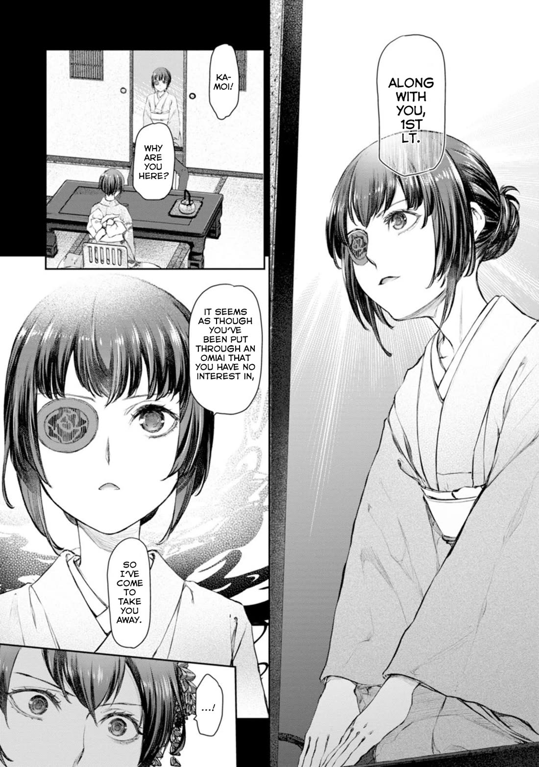 Tsubakuma! chapter 56 page 8