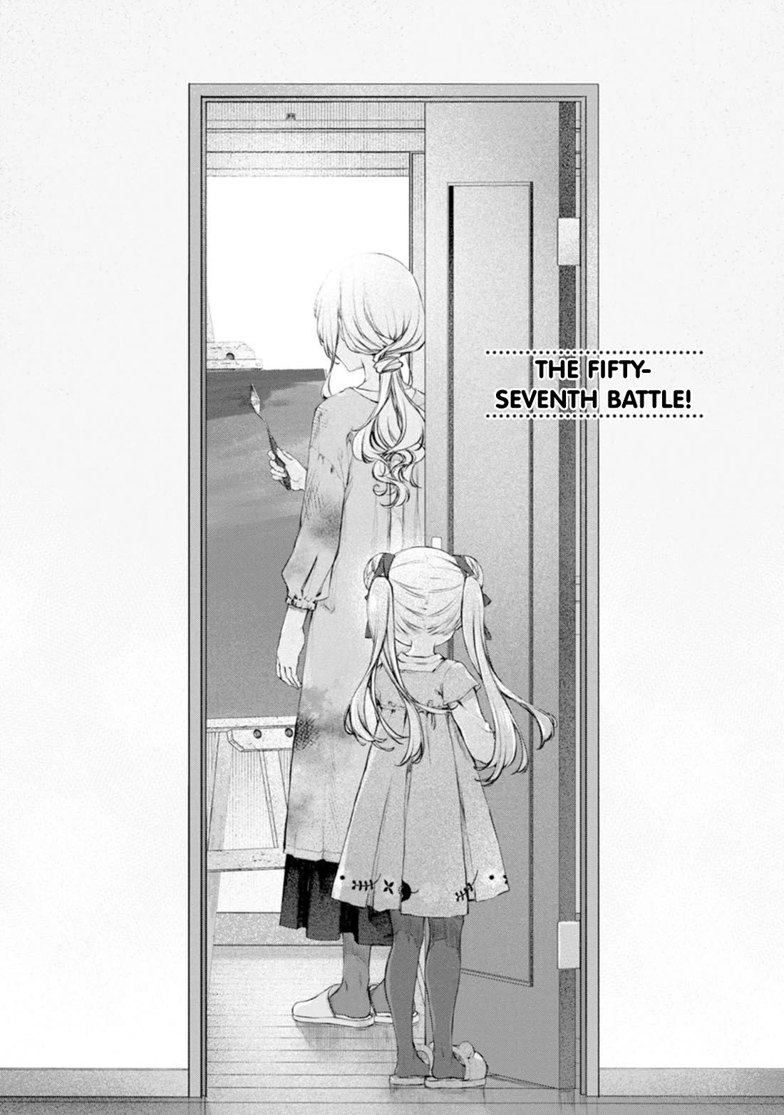 Tsubakuma! chapter 57 page 1