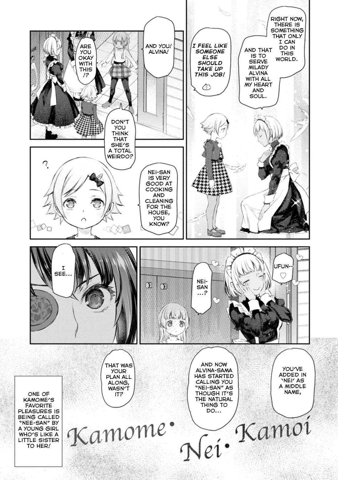 Tsubakuma! chapter 57 page 13