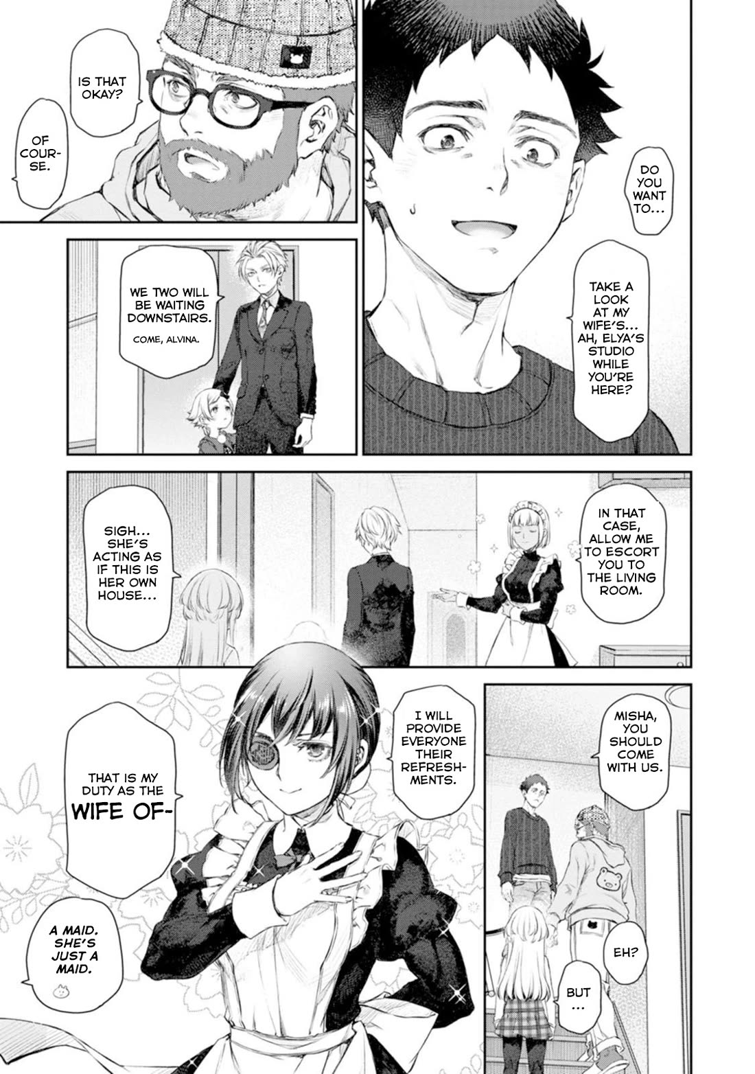 Tsubakuma! chapter 57 page 15