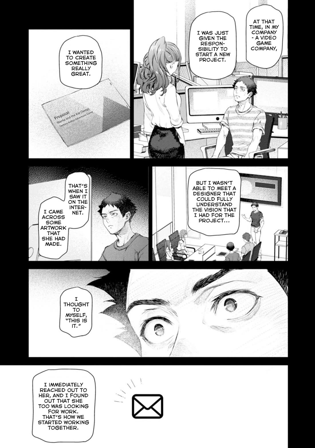 Tsubakuma! chapter 57 page 17