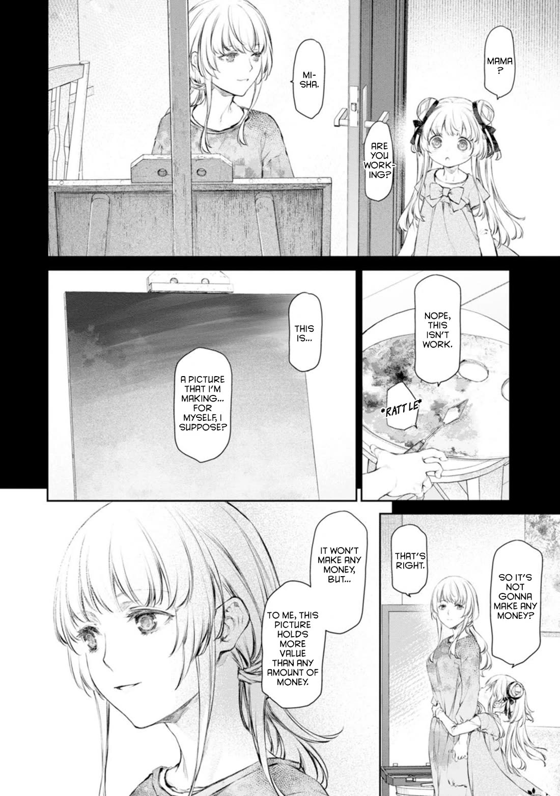 Tsubakuma! chapter 57 page 2