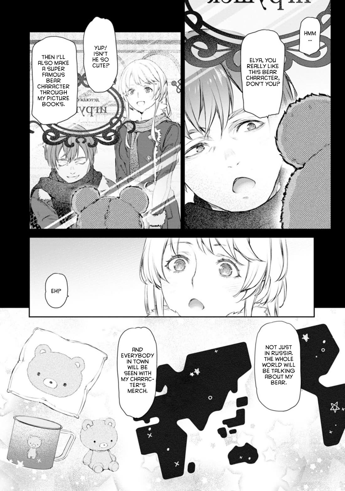 Tsubakuma! chapter 57 page 20