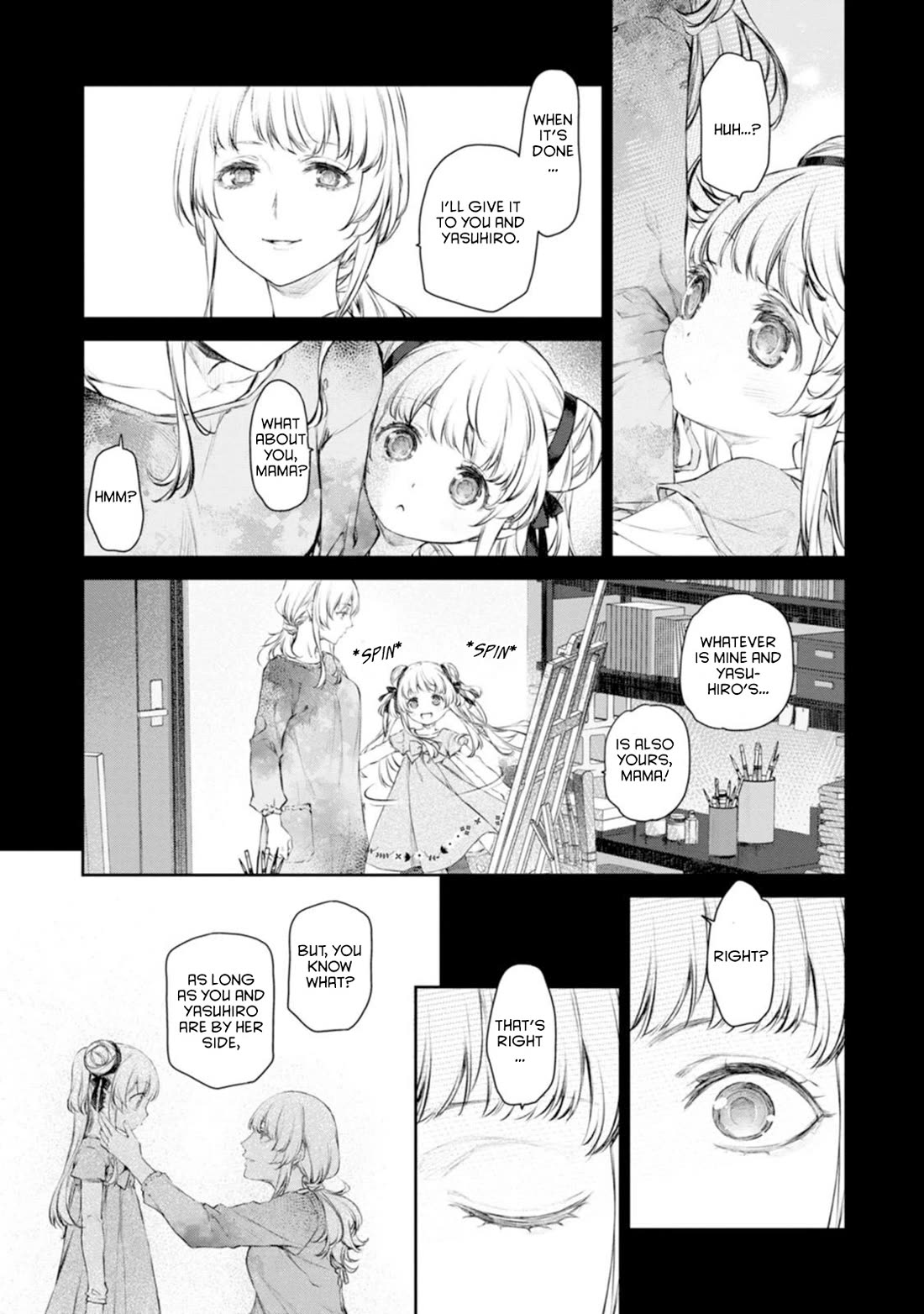 Tsubakuma! chapter 57 page 3