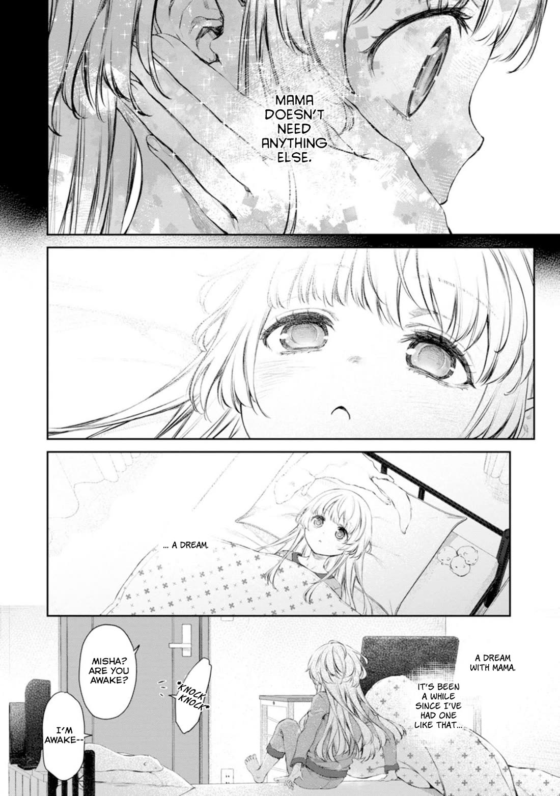 Tsubakuma! chapter 57 page 4