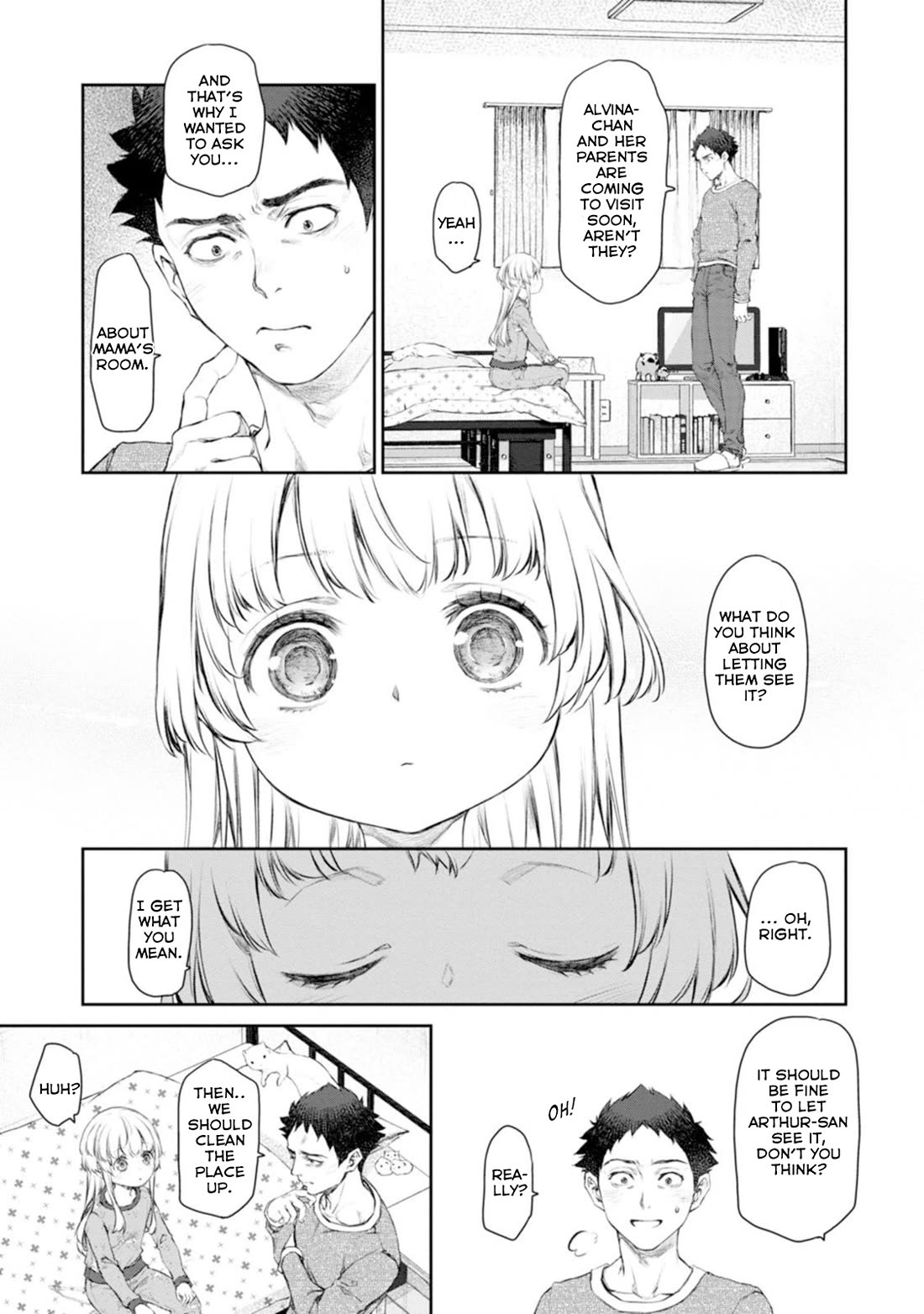 Tsubakuma! chapter 57 page 5