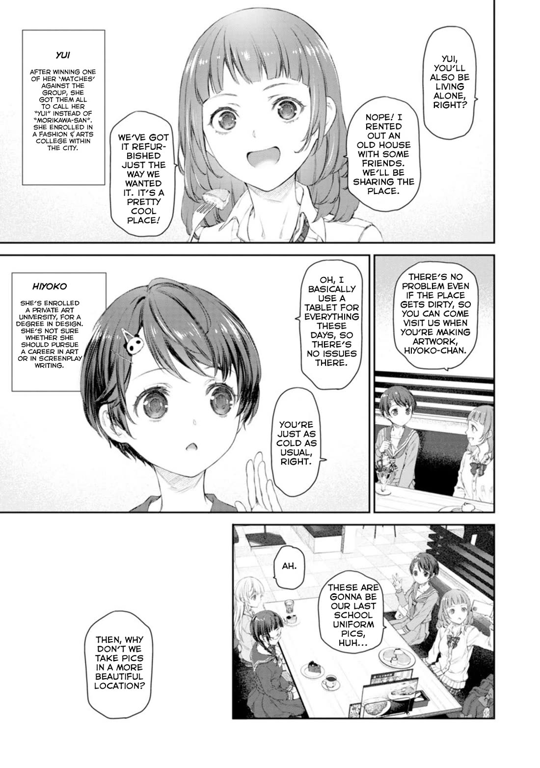 Tsubakuma! chapter 58.5 page 2