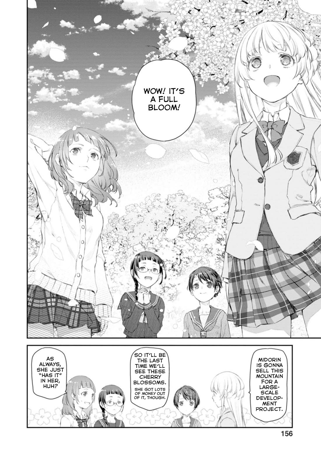 Tsubakuma! chapter 58.5 page 3