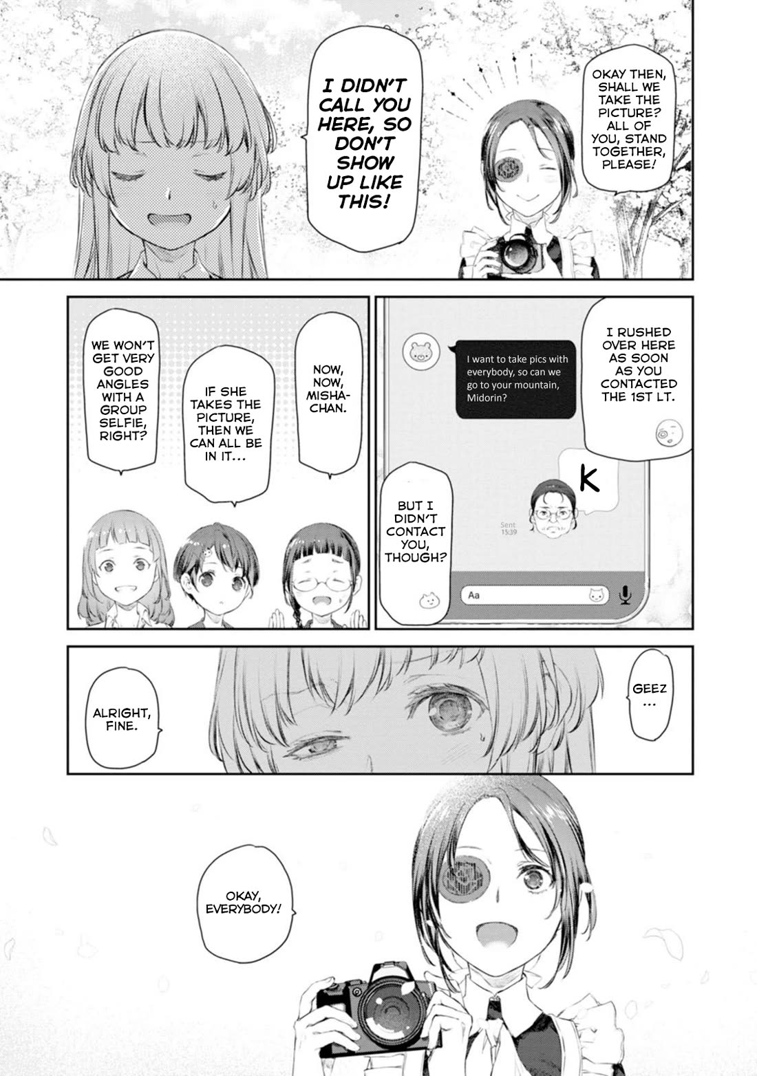 Tsubakuma! chapter 58.5 page 4