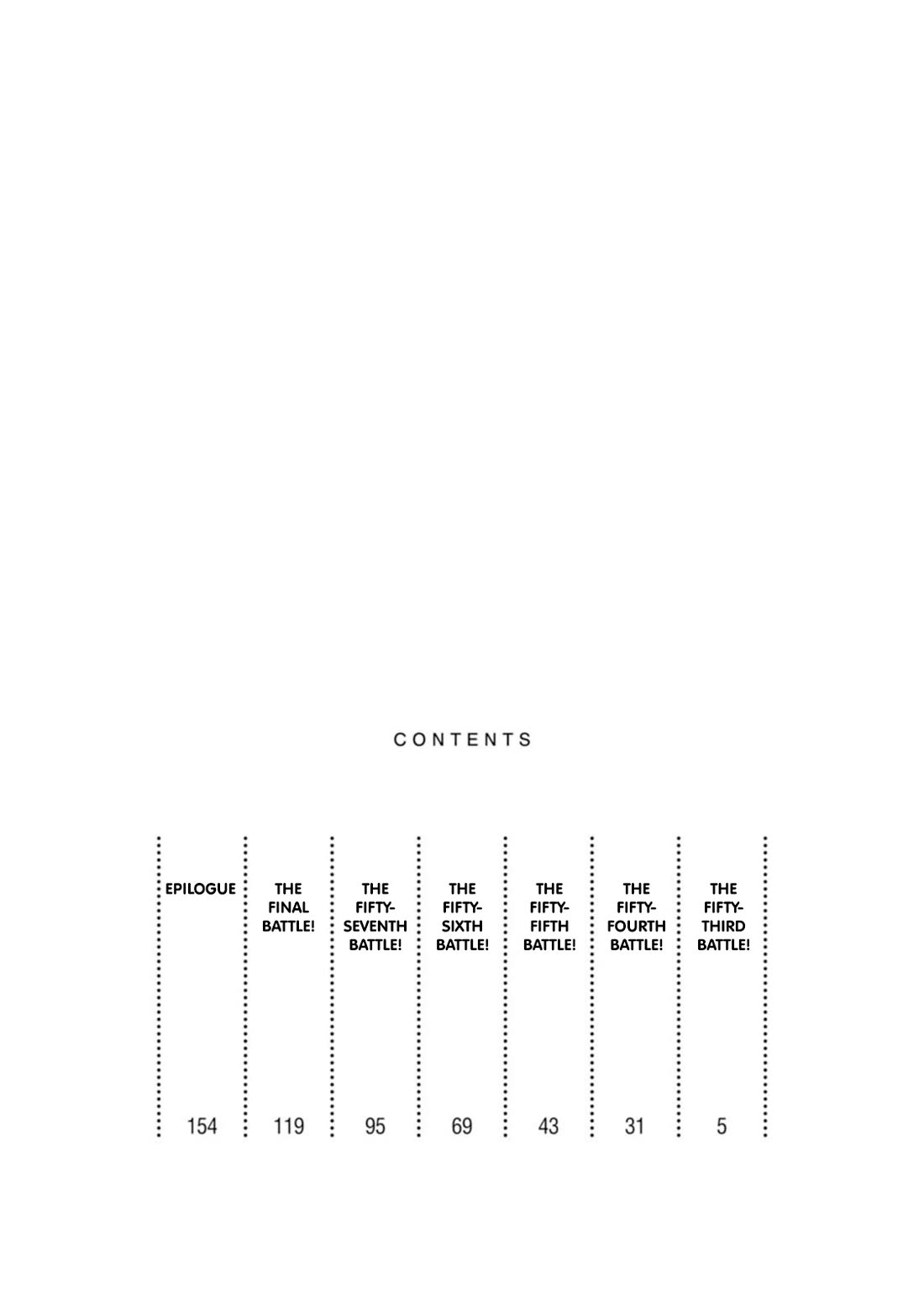 Tsubakuma! chapter 58.5 page 7