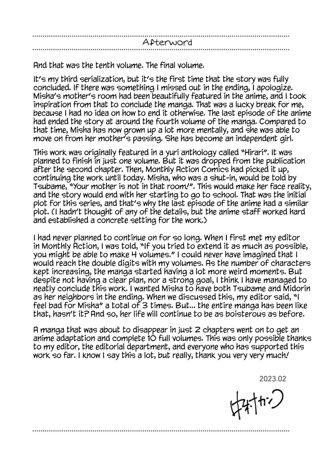 Tsubakuma! chapter 58.5 page 8