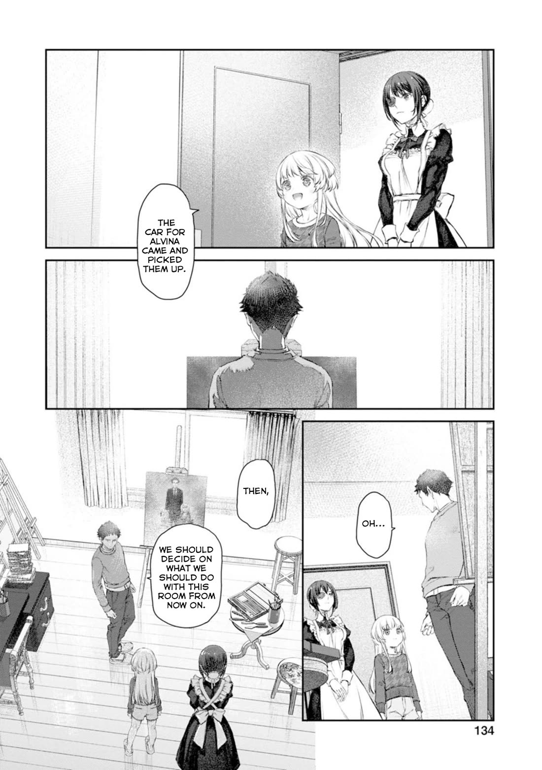 Tsubakuma! chapter 58 page 16