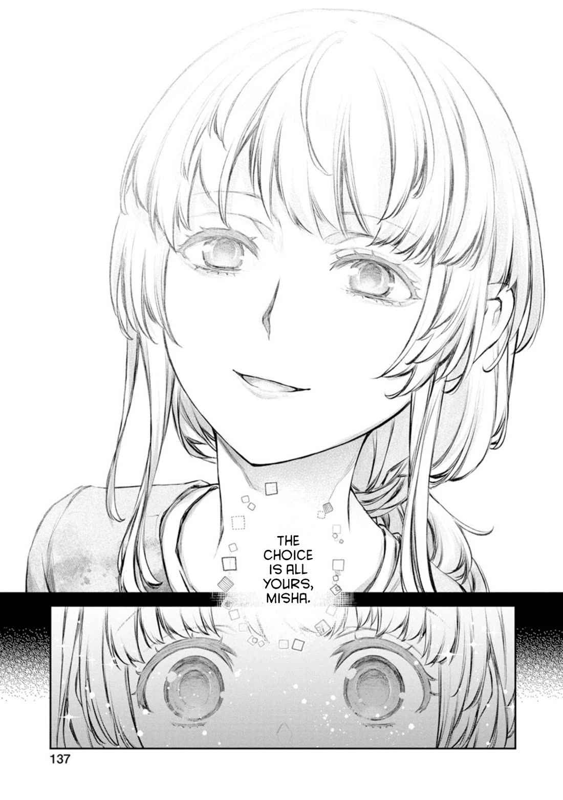 Tsubakuma! chapter 58 page 19